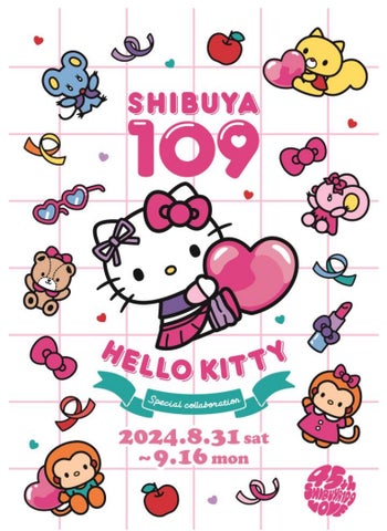 【新品】コラボキティ ご当地キティ オタクキティ SHIBUYA109×HELLO KITTY SPECIAL COLLABORATION』 | 株式会社