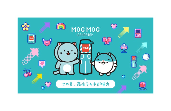 うり様 リクエスト 10点 まとめ商品 ラムネくらげ様 リクエスト うり様 リクエスト 10点 まとめ商品 ラムネくらげ様 リクエスト
