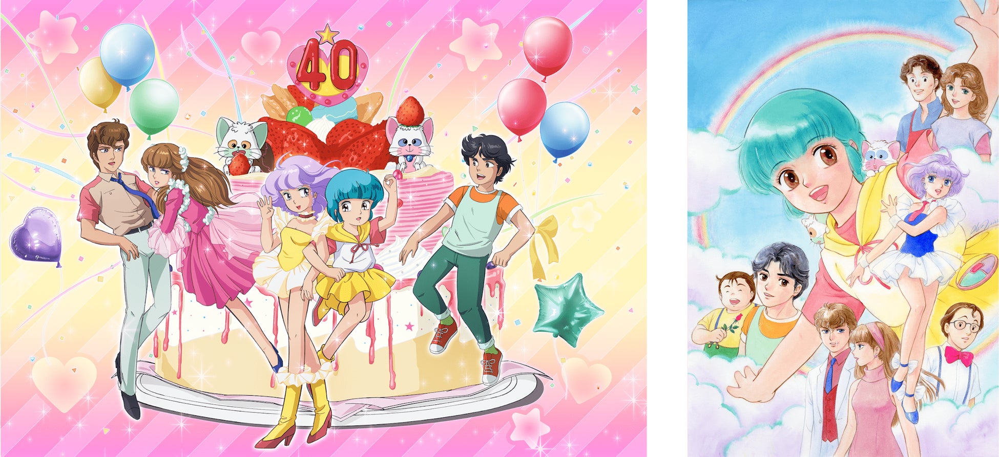 魔法の天使クリィミーマミ 台本 スタジオぴえろ 伊藤和典 魔法少女 TV アニメ studioぴえろ公式YouTubeにて配信中『魔法の天使クリィミーマミ