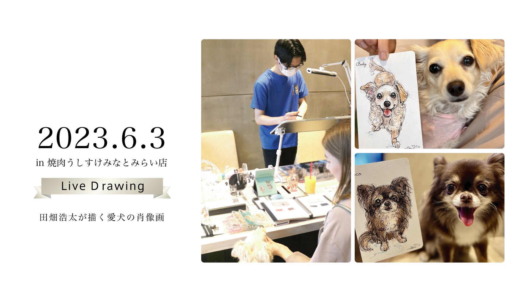 太*郎様 「 あの人が笑顔でいられるように 」｜絵画 原画 抽象画 動物画 ドロ 絵本「本当は仲良くしたかった⁉鬼無のももたろう」 | TAICHI