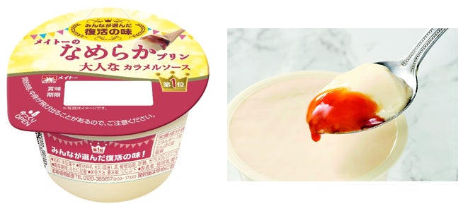 写真はイメージです