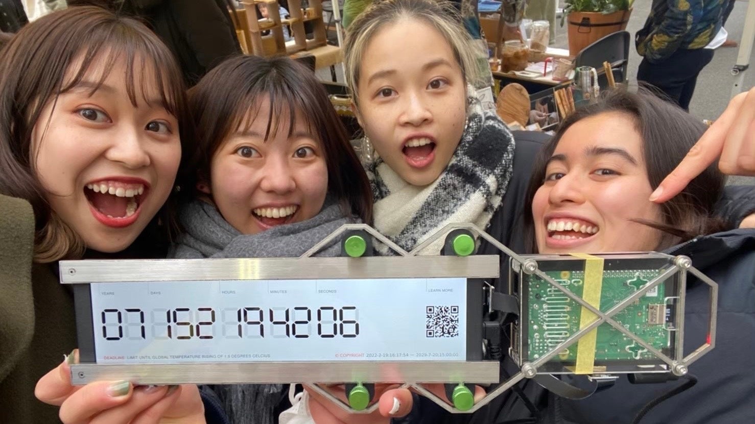 気候変動対策のタイムリミットを示す気候時計「Climate Clock」 を渋谷