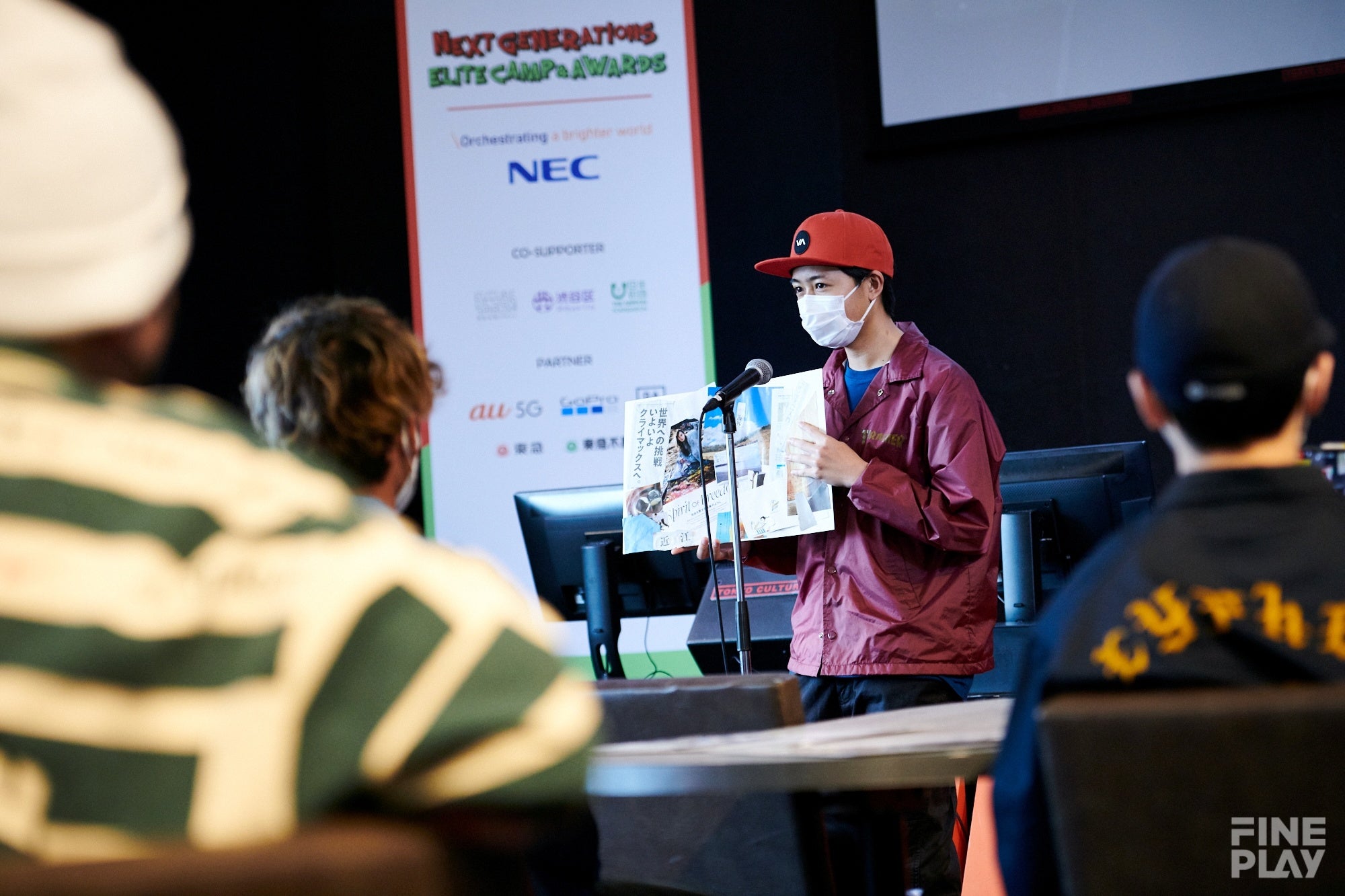  決められた時間内で自己紹介を作成し発表