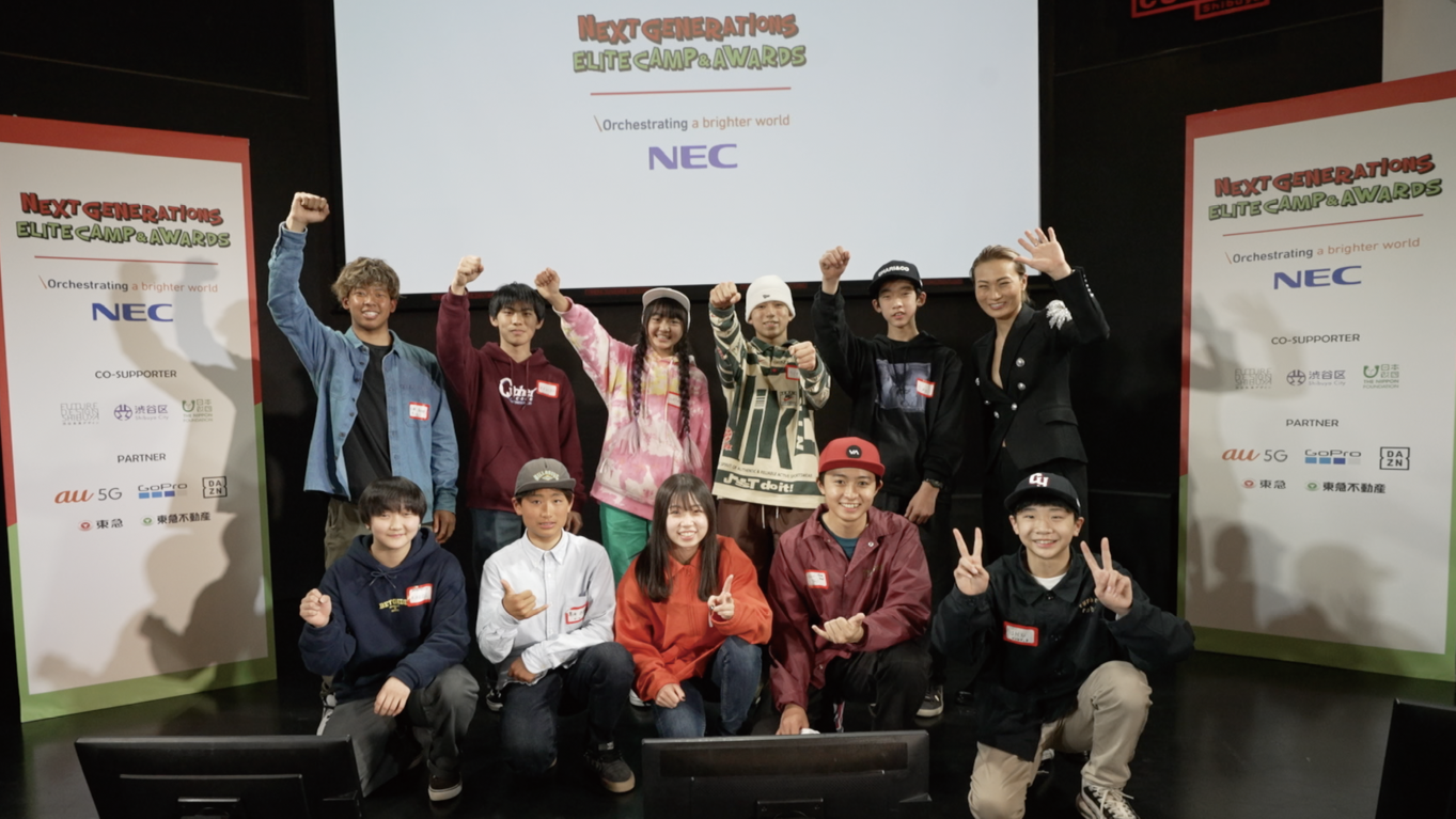 参加したU-15アスリート全員で全セッション終了後に記念撮影