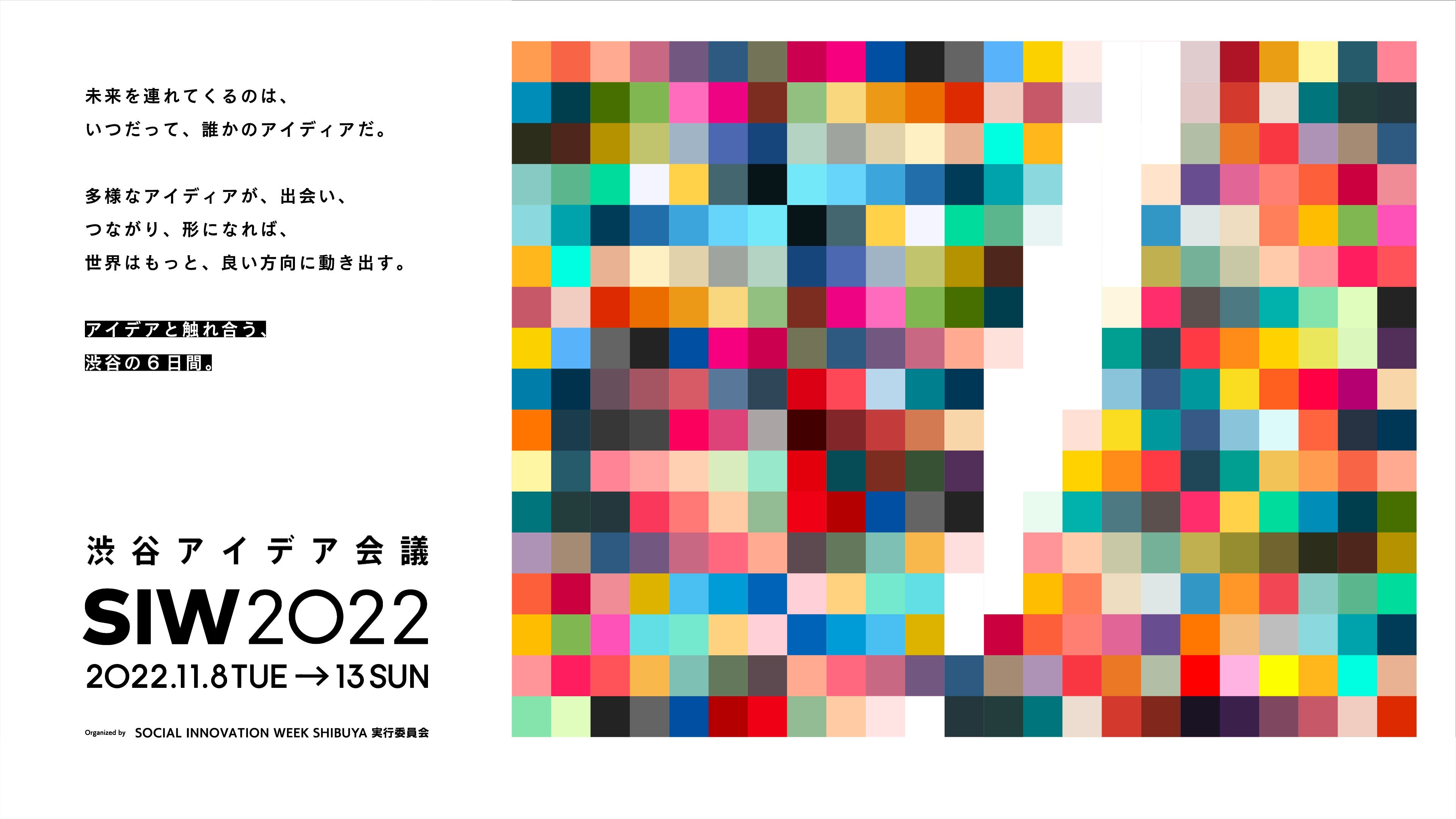 Amazon.co.jp: スーパービジョン イン ソーシャルワーク 第5版