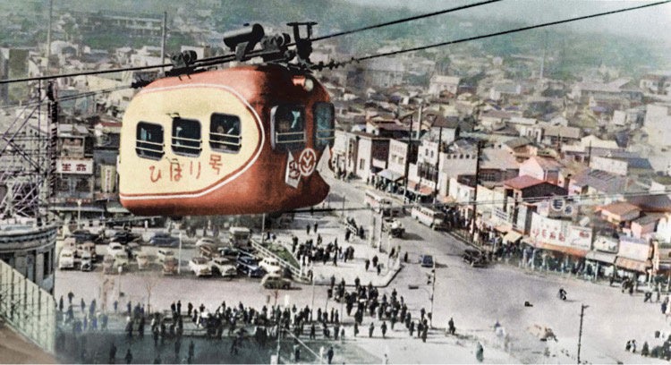 （色再現・写真提供：東急㈱ 撮影：赤石定次）