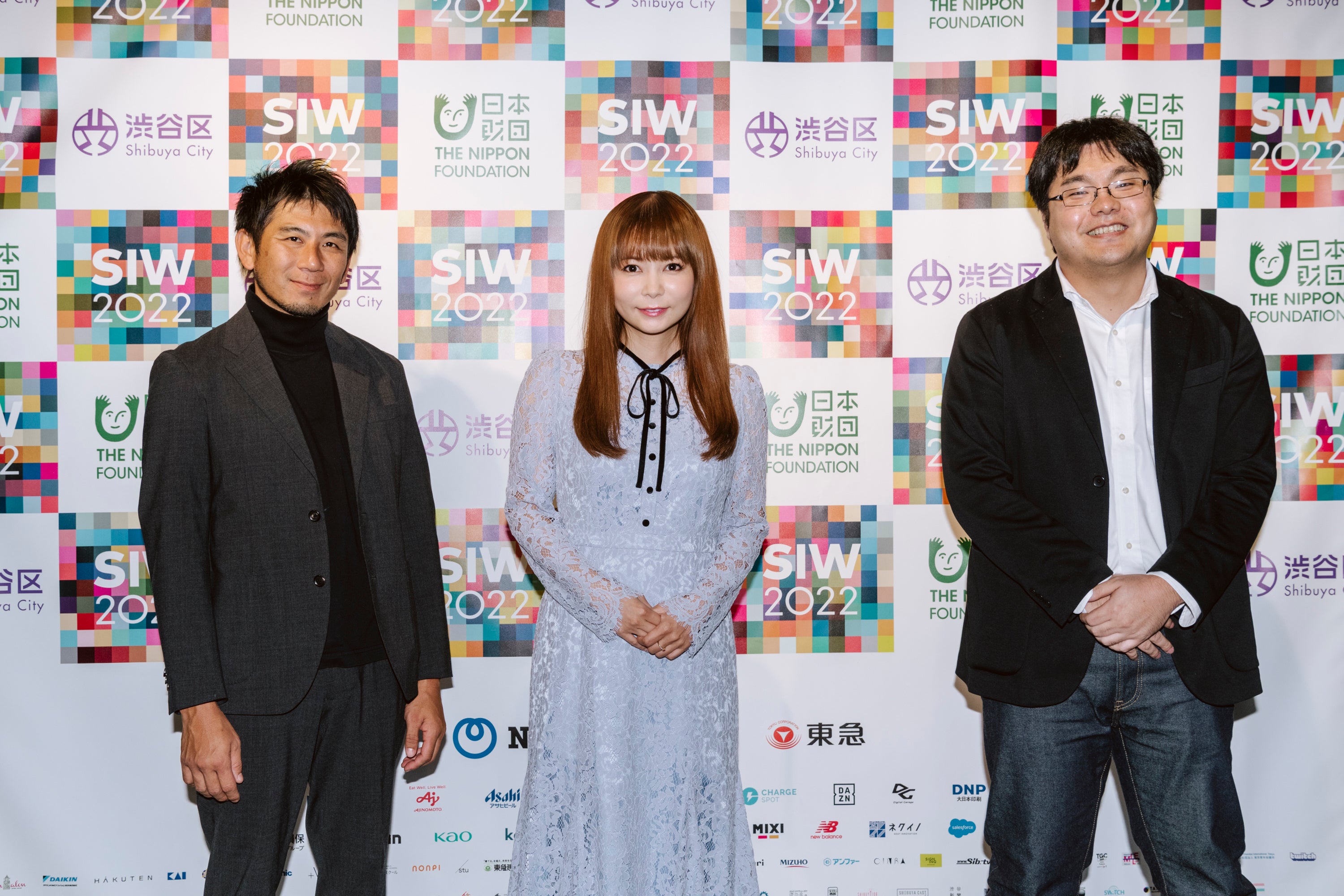SIW2022「Beyond Digital NTT IOWN DAY」に中川翔子さんが登壇！「未来