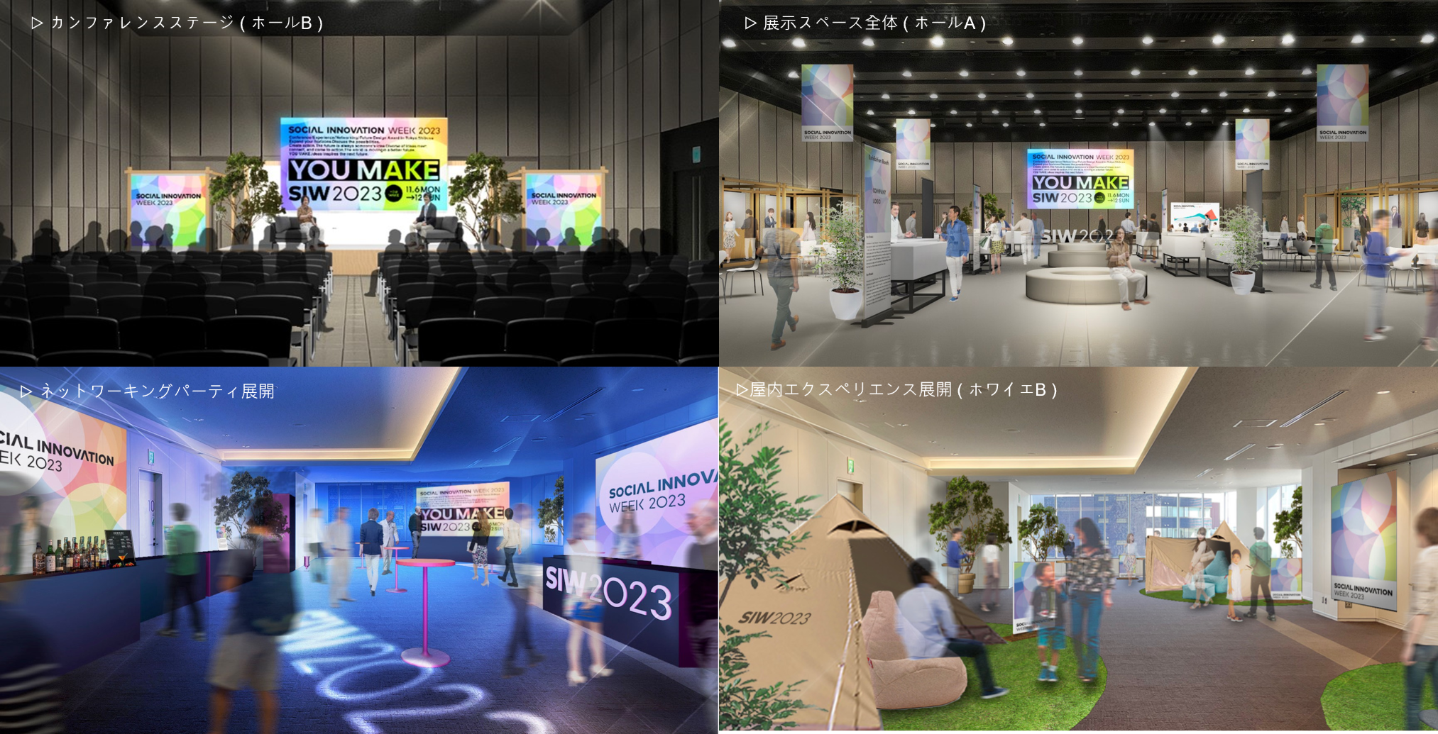 ※画像はイメージです。実際とは異なる場合がございます。