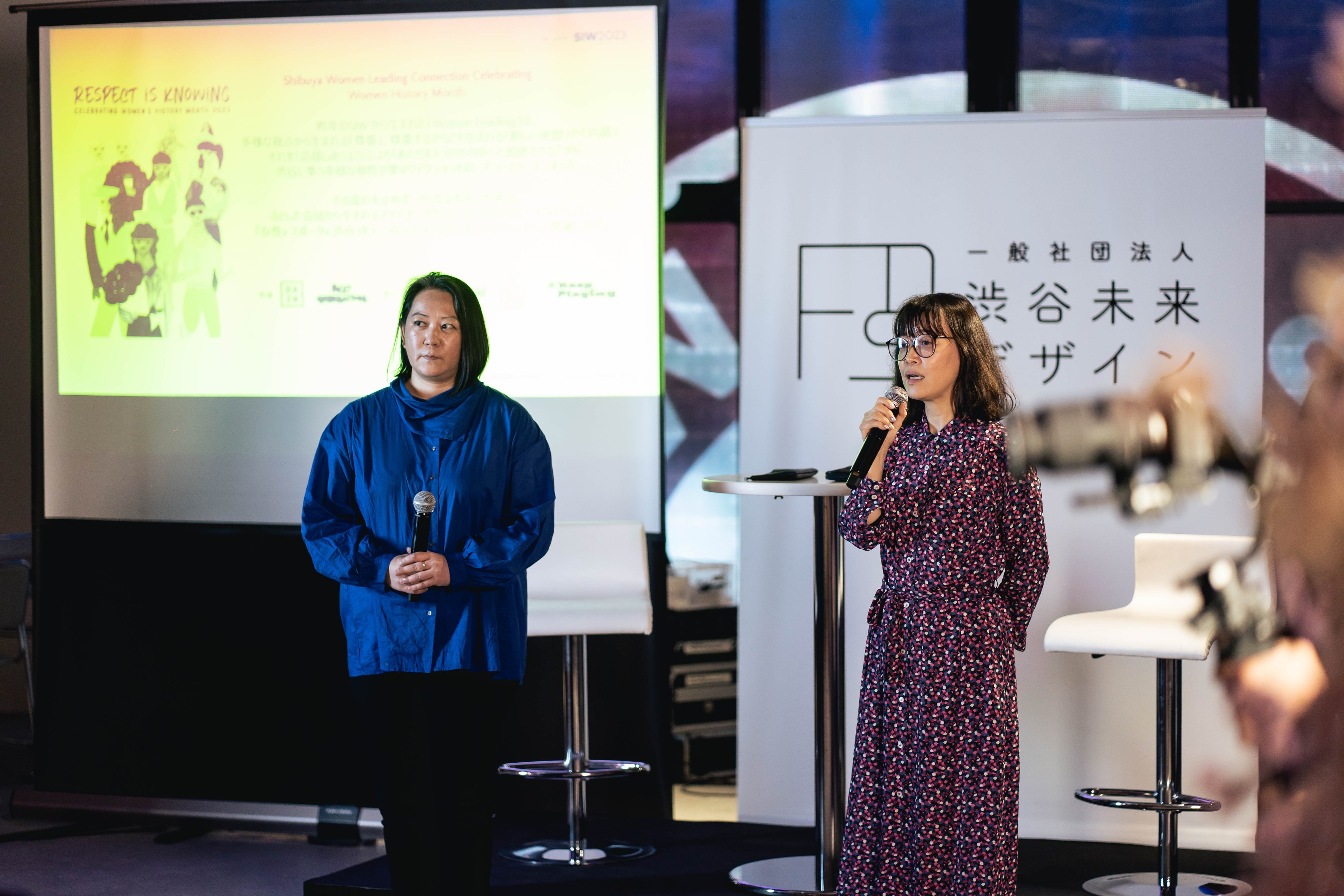 開催の挨拶：DAZN 松岡けいさん（写真左）、渋谷未来デザイン 長田（右）