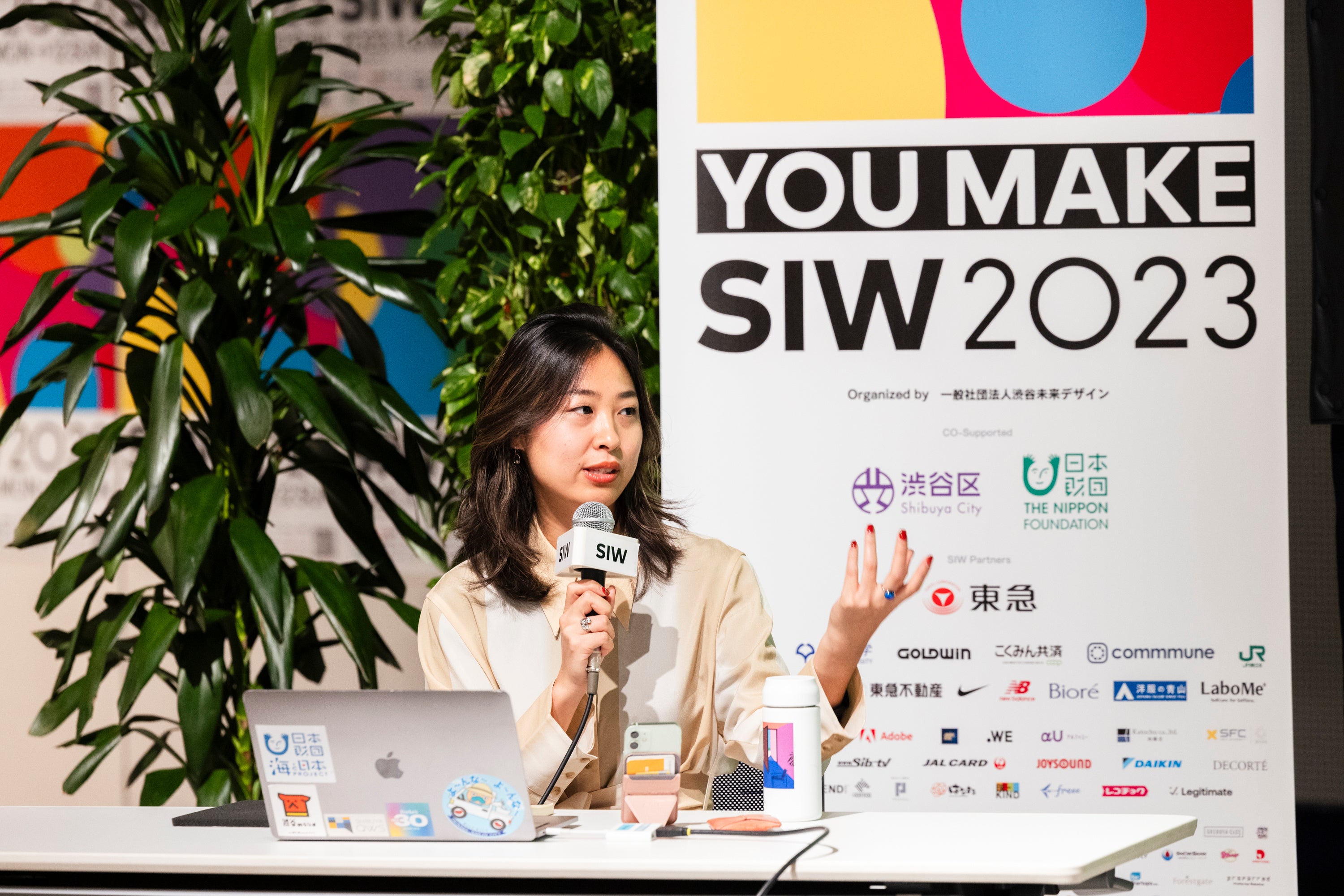 一般社団法人SWITCH 代表理事 佐座マナさん