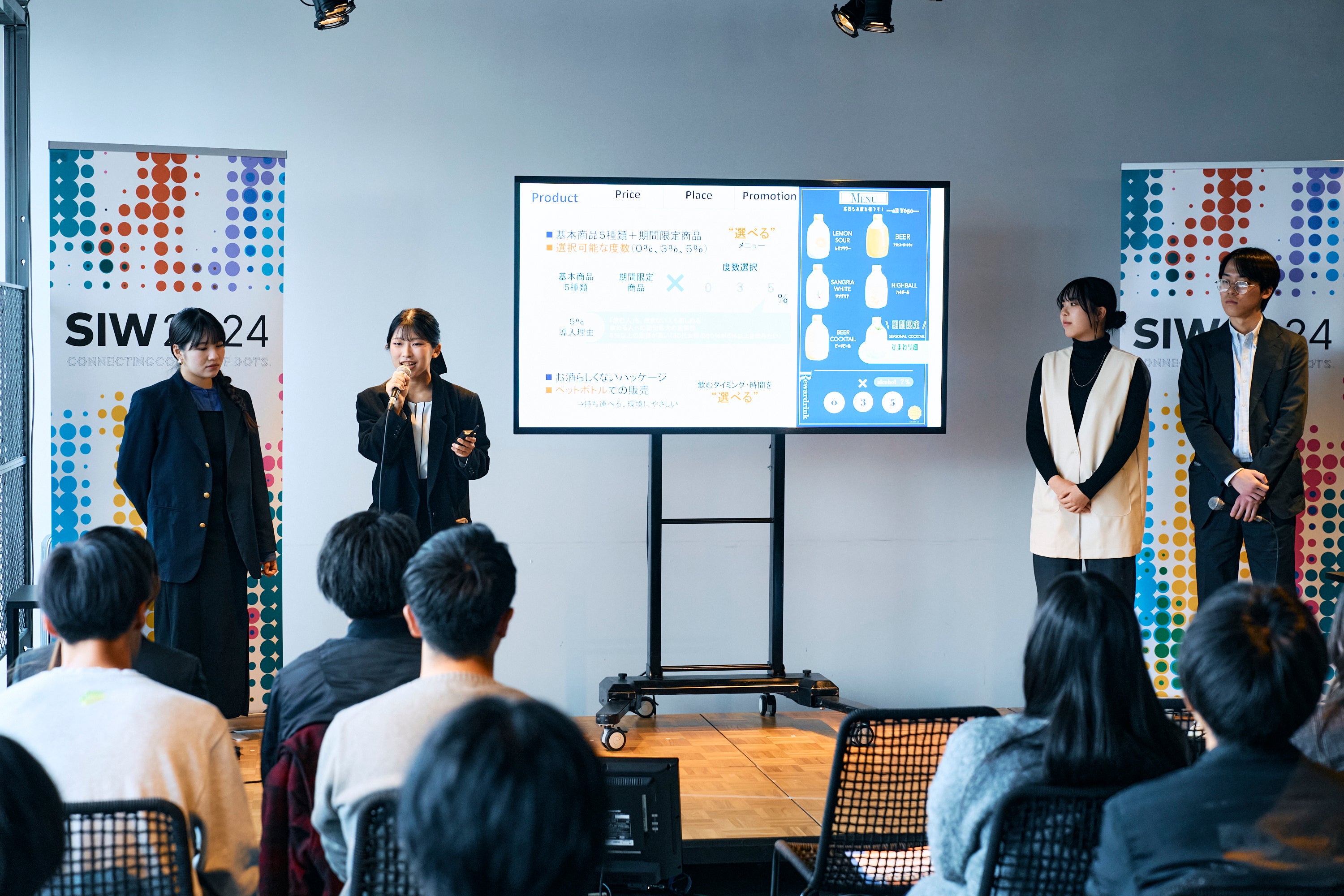 SOCIAL INNOVATION WEEK 2025