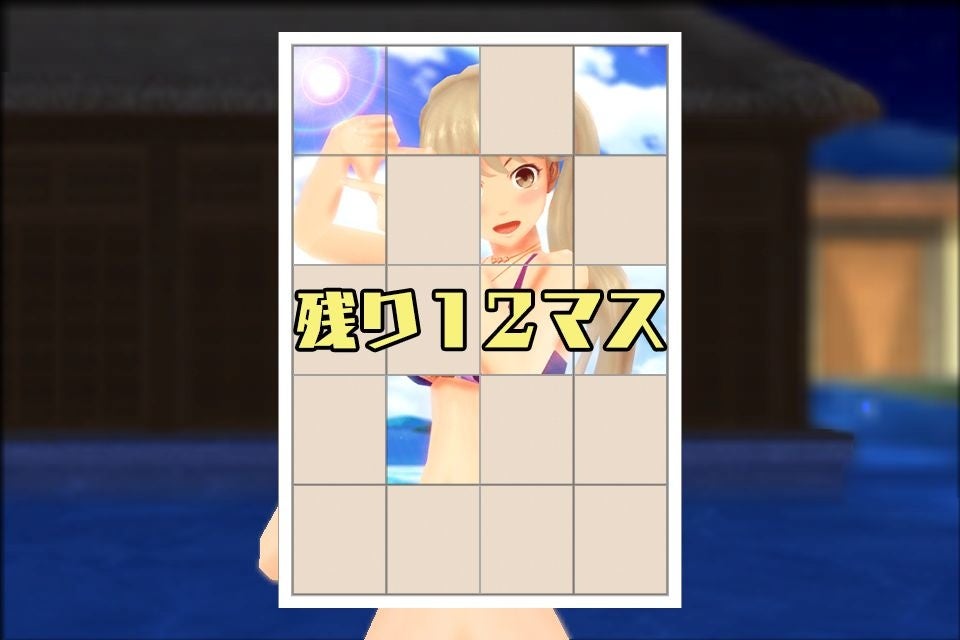 総勢38名分の新作水着が 選べる2種のデザイン で登場 エテルノオリエンタルサマー22 開催 株式会社スクウェア エニックスのプレスリリース 総勢38名分の新作水着が 選べる2種のデザイン で登場 エテルノオリエンタルサマー22 開催 株式会社スクウェア エニックスのプレスリリース