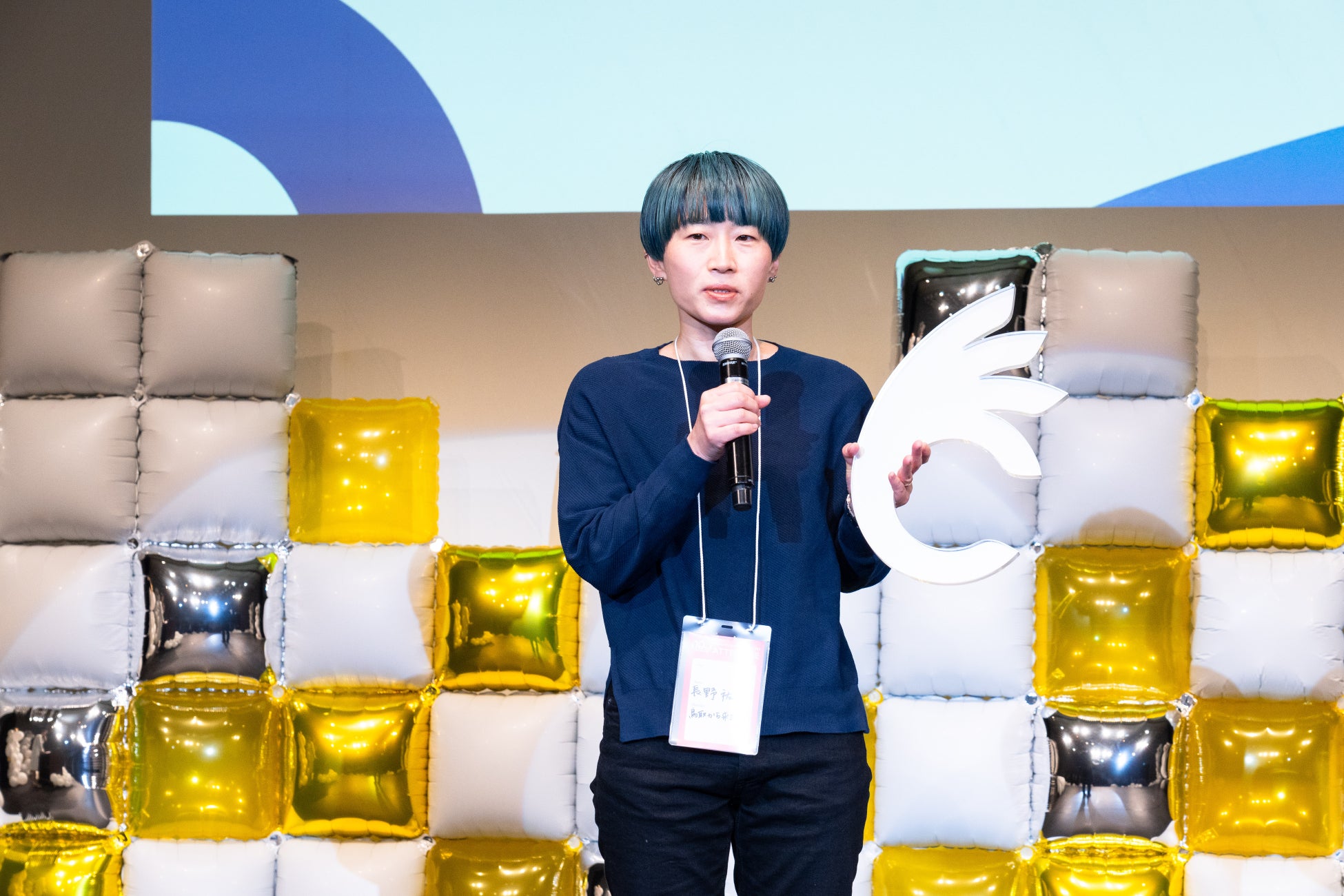 10回目の開催!「CREATORS MATCH AWARD 2023」 10回目の開催!「CREATORS MATCH AWARD 2023」