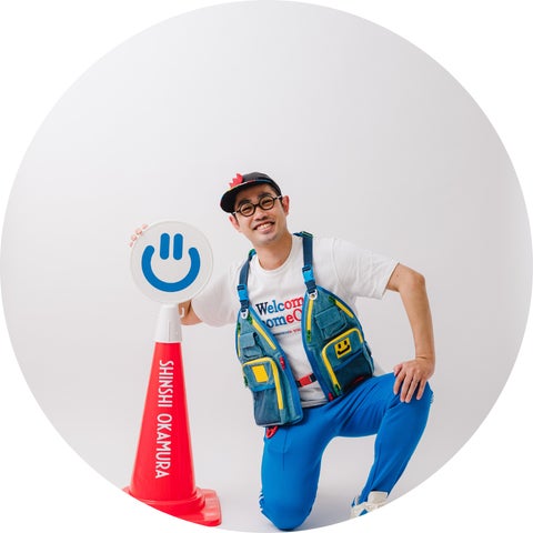 地域デザインファクトリー福岡が福岡市動植物園のエンターテインメント性向上のためのスタッフ着用着デザインを完成させました! 地域デザインファクトリー福岡が福岡市動植物園のエンターテインメント性向上のためのスタッフ着用着デザインを完成させました!