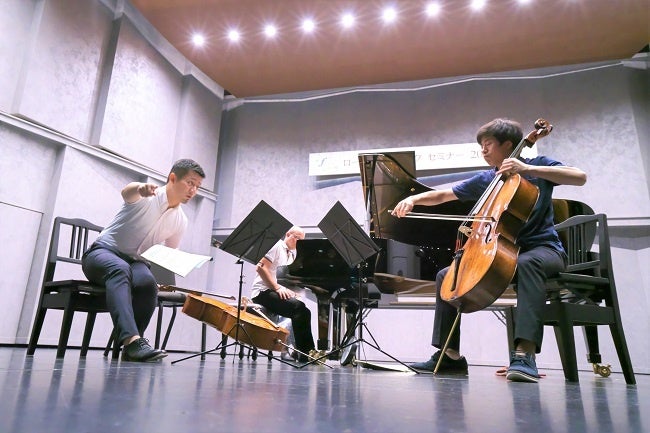ローム株式会社・公益財団法人ローム ミュージック ファンデーション(京都府) ／ローム ミュージック セミナー 2021 ＜宮田大・チェロクラス＞