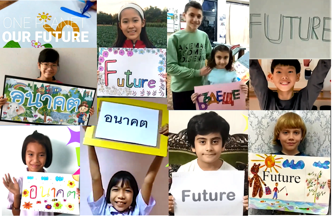 花王株式会社／花王国際こども環境絵画コンテスト