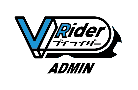 VRider_Admin