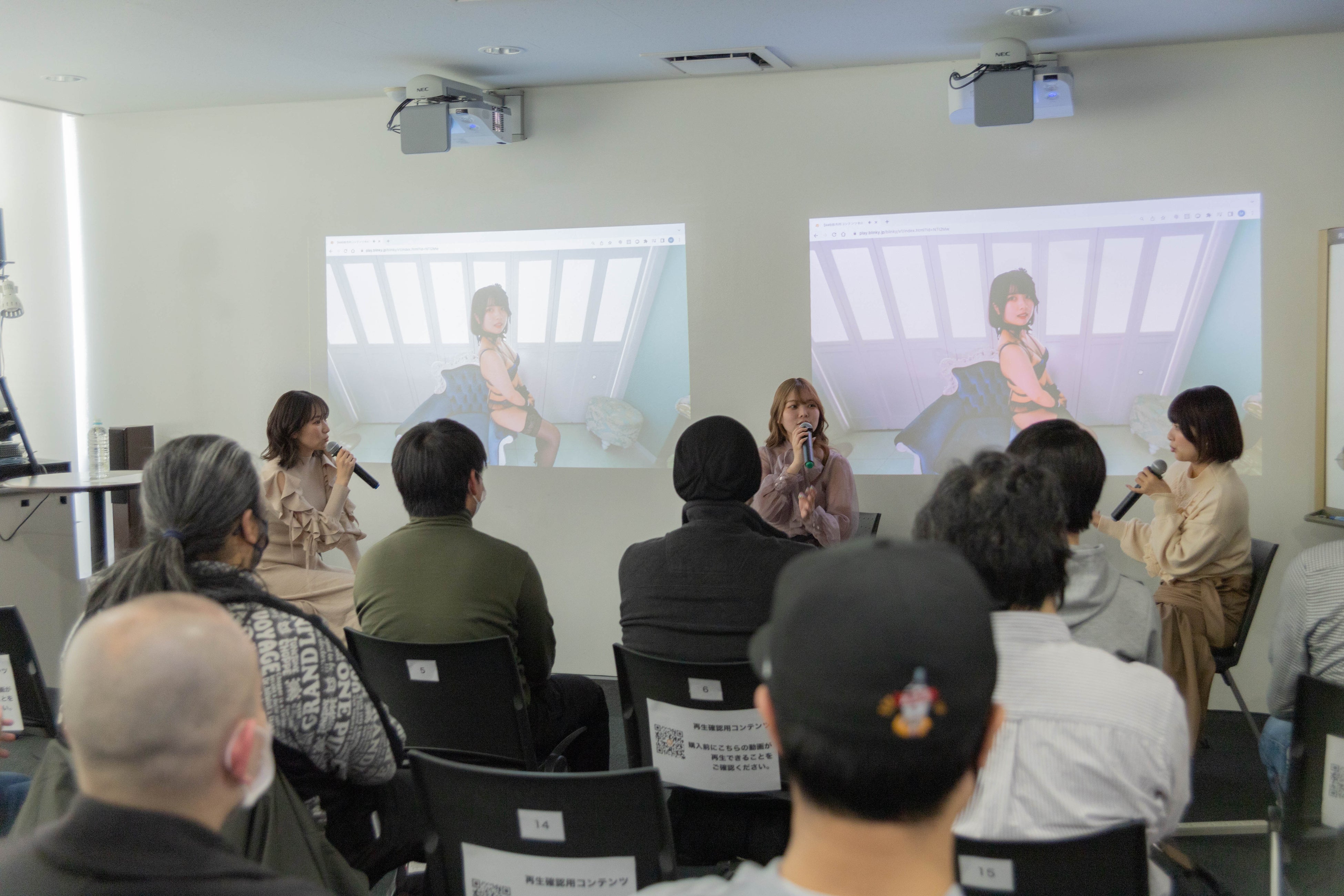 体験会の様子①