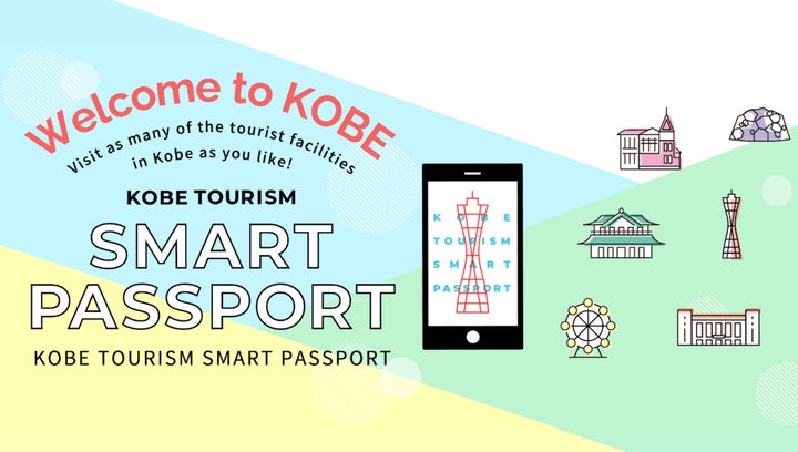 【希少/関税負担一切無/送料無料/海外限定/コラボ/セール】Kobe 33788-111-