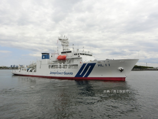 海上保安庁の測量船「平洋」