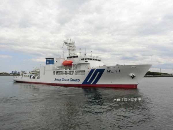 海上保安庁の測量船「平洋」