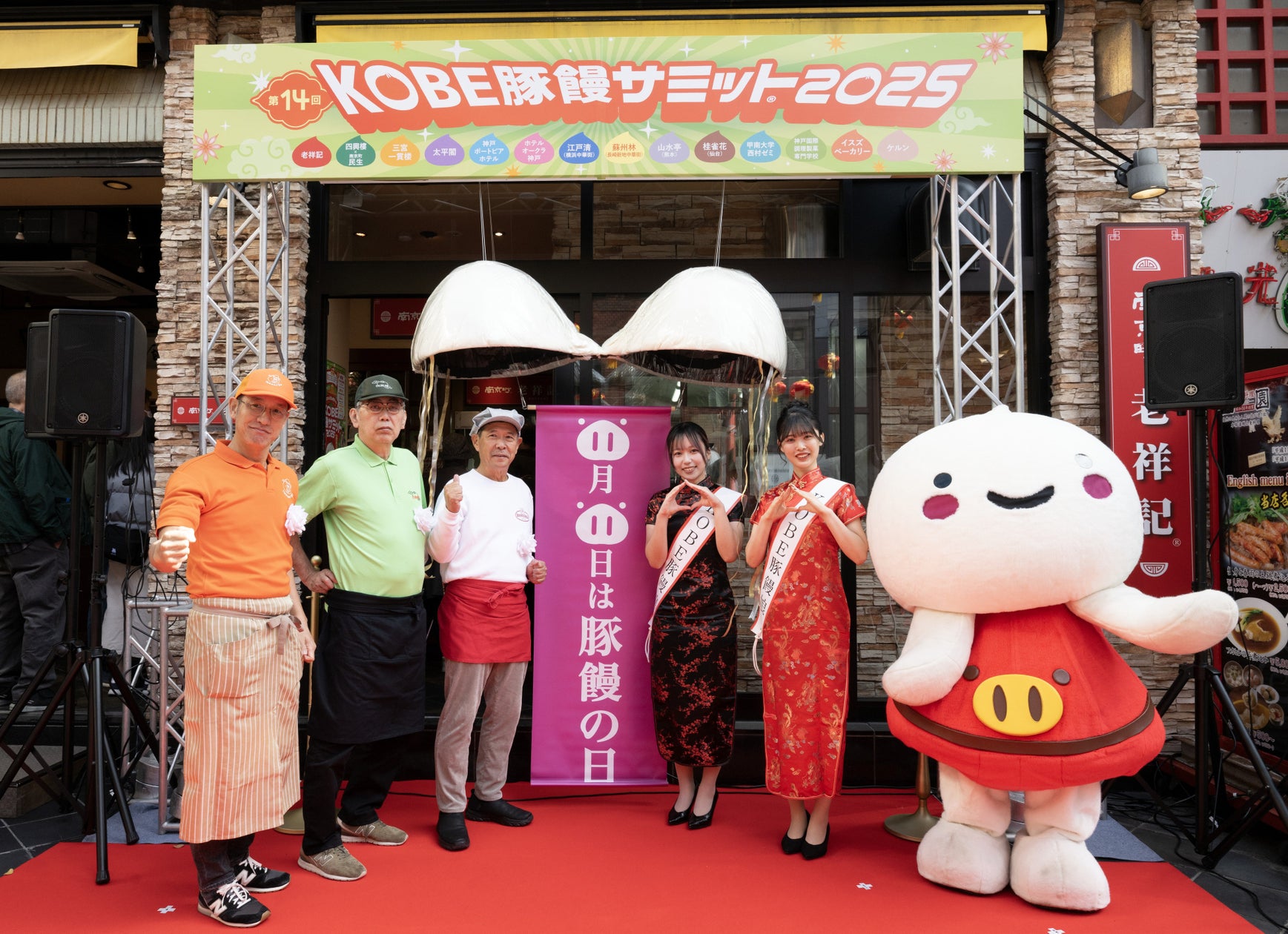 【飲食店×Instagram調査】Instagramで見つけた店、来店前の「最後の確認先」は8割超が“Instagramの外”