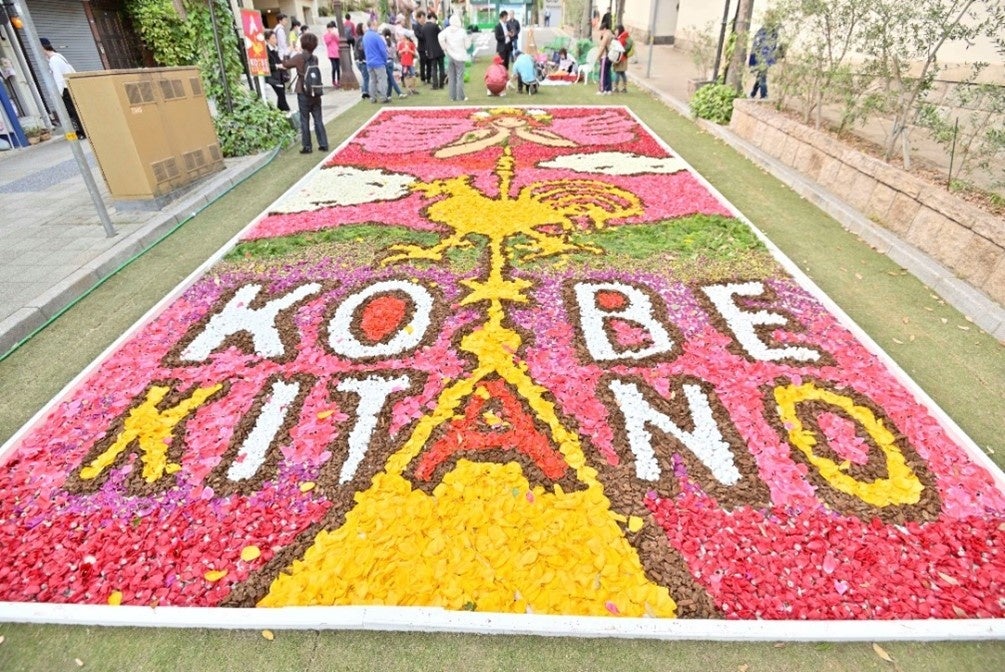 ※画像は2019年開催時の様子です。