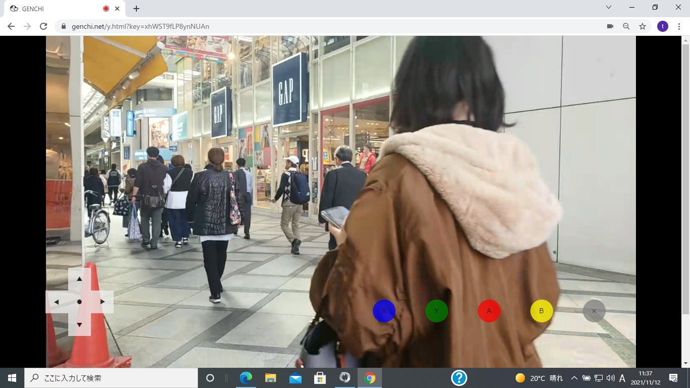 メタバース参加イメージ