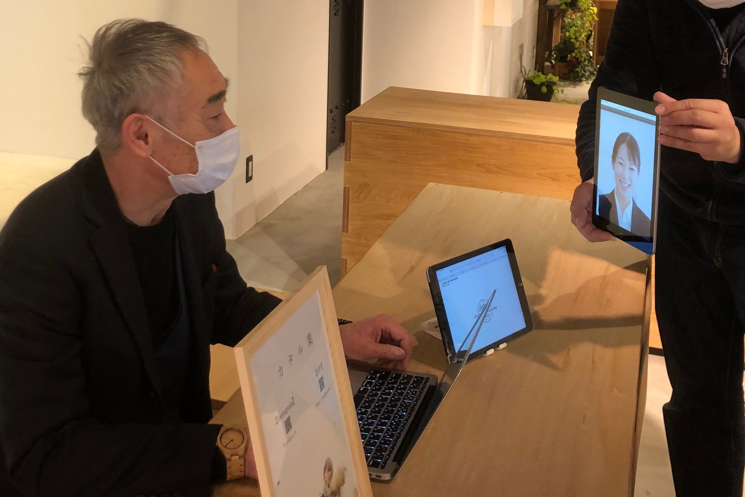 会場側イメージ