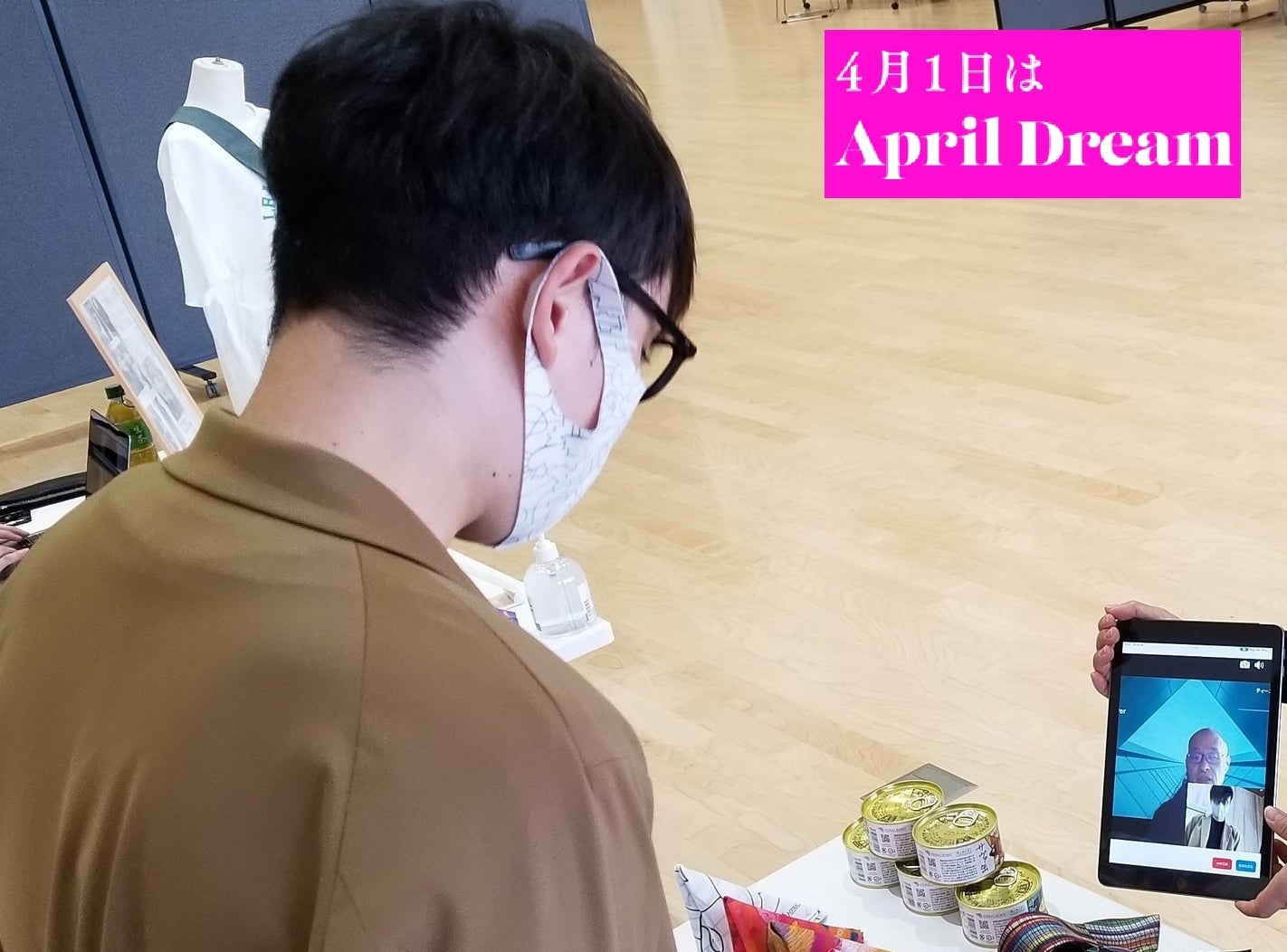 自分自身で好きな場所に移動