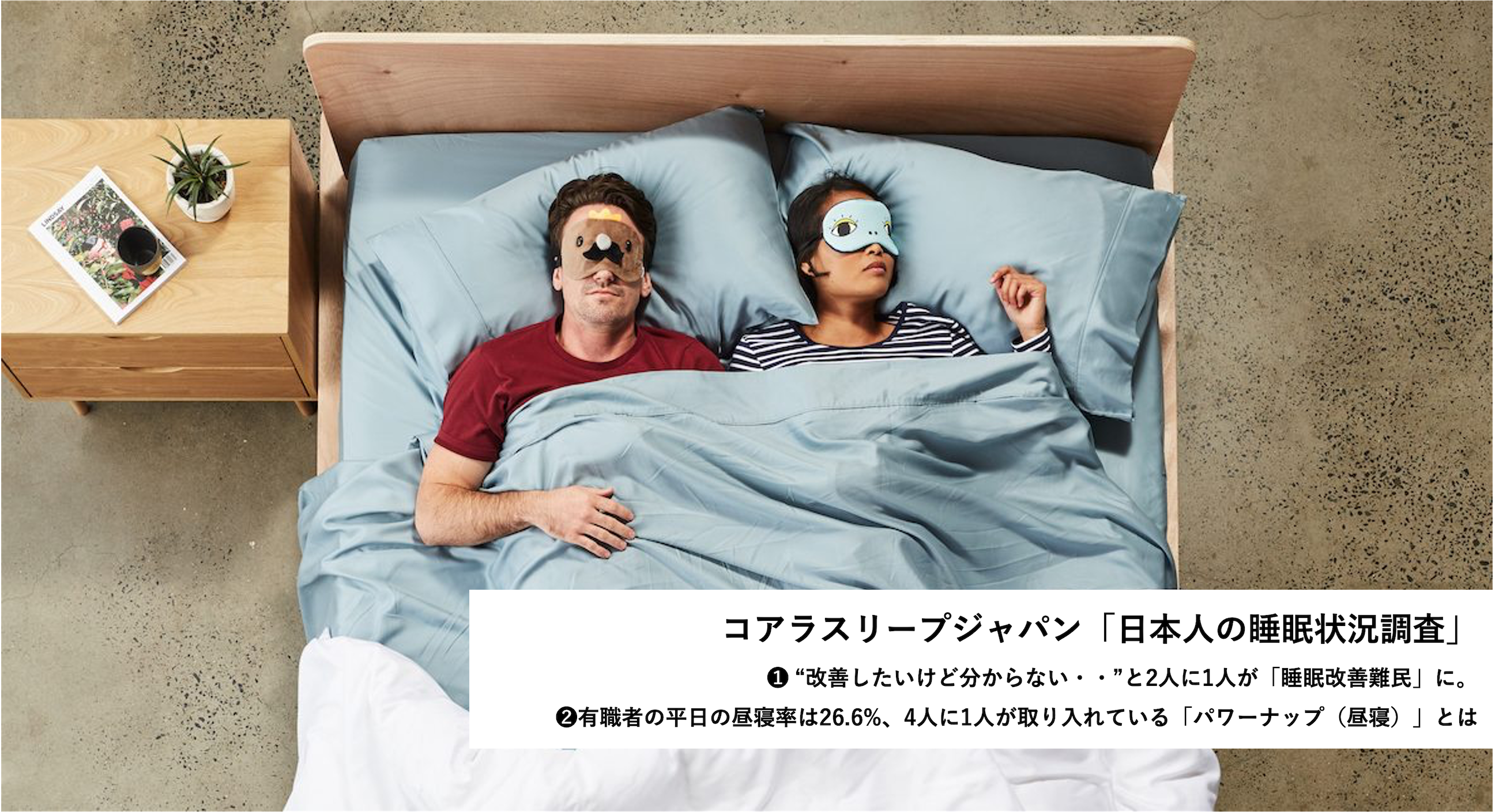 プレミア】人間時計 声【良状態】（2025年最新人間時計 「声