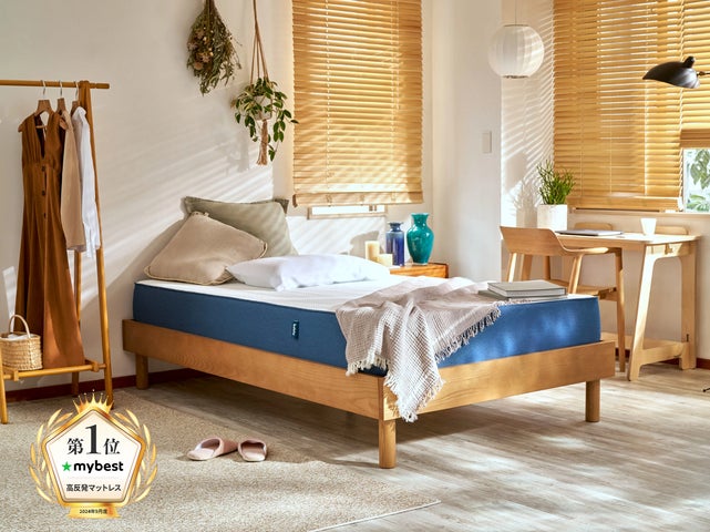 マイベスト「高反発マットレス人気ランキング」でNo.1獲得!「シルバー マイベスト「高反発マットレス人気ランキング」でNo.1獲得!「シルバー