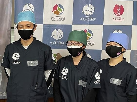 どうぶつ基金✕熊本市動物愛護センター 「TNR地域集中