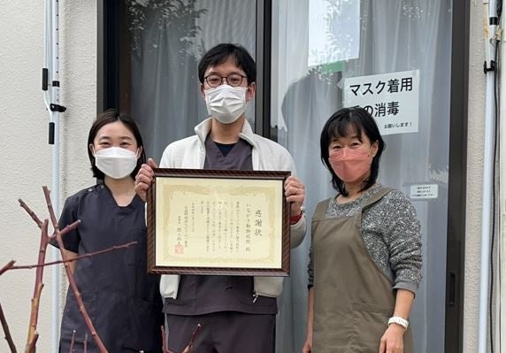 さくらねこ222 222頭 猫からの感謝状を宮崎市長らに贈呈 公益財団法人どうぶつ基金のプレスリリース