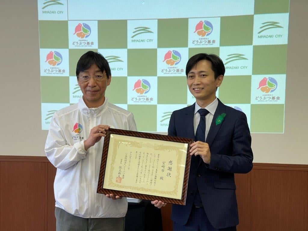 佐上理事長と清山宮崎市長