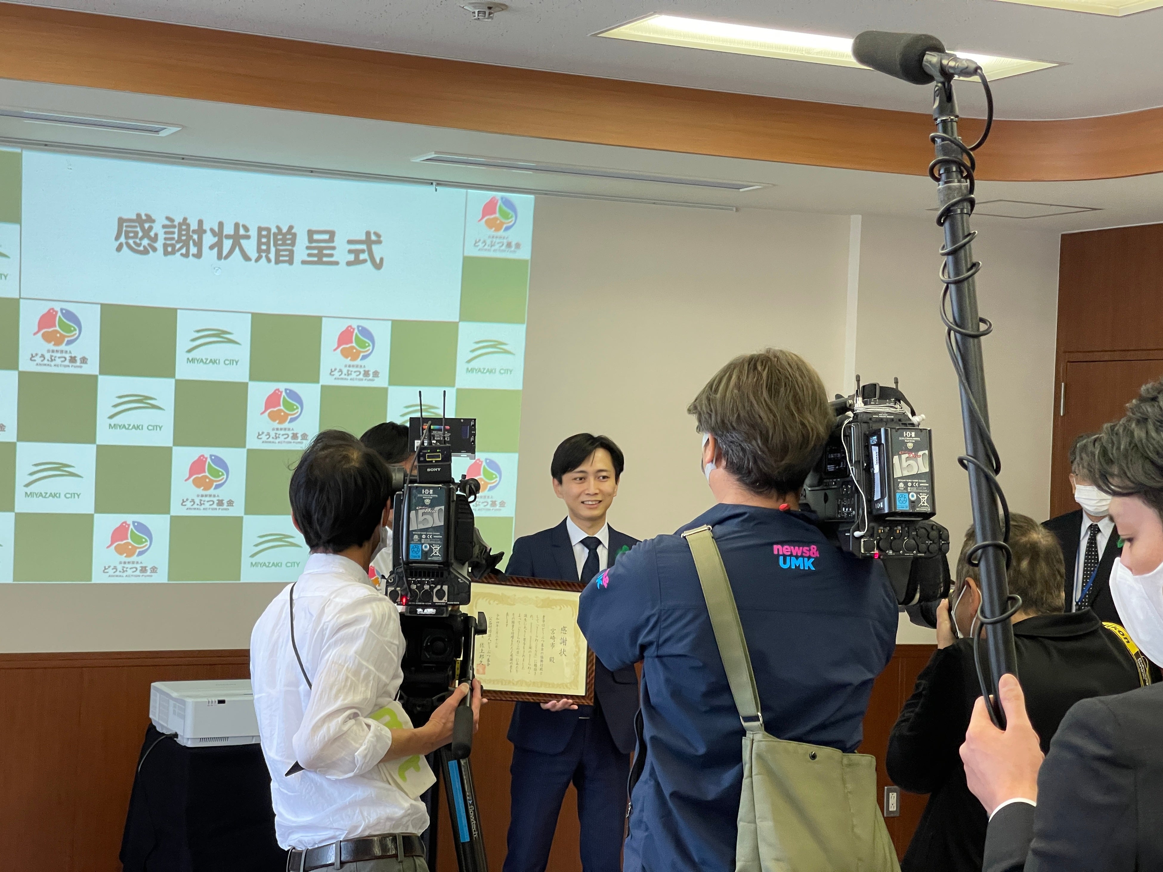 贈呈式の様子　宮崎市長