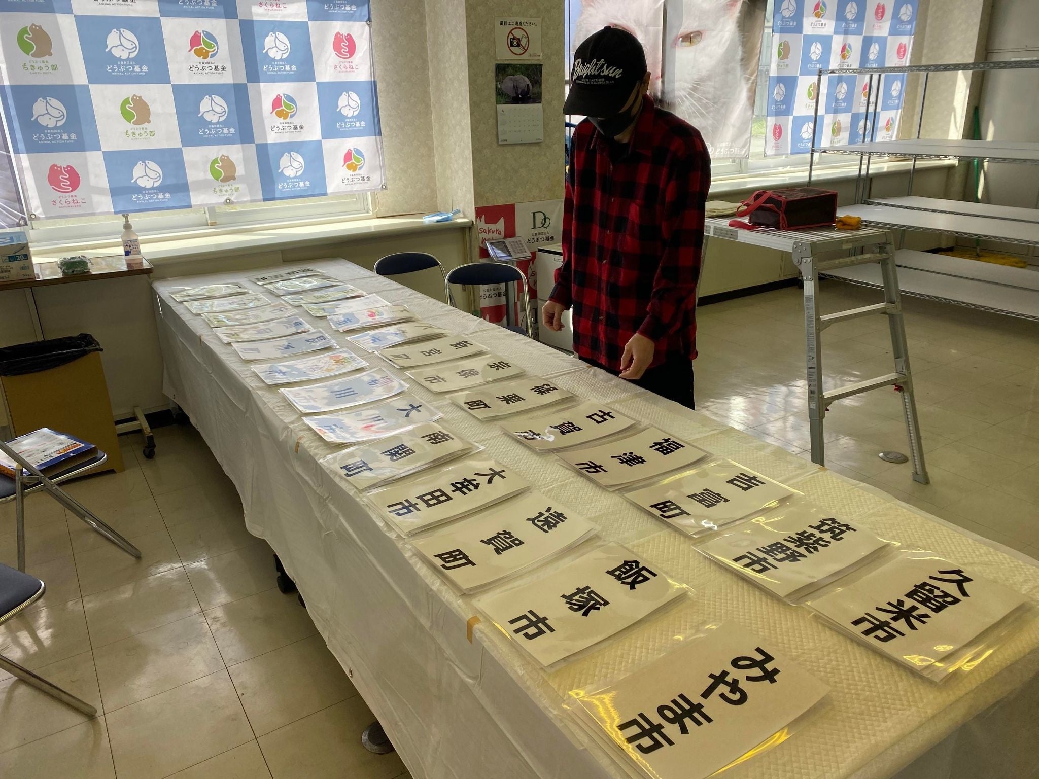 開院準備は順調に進んでいます