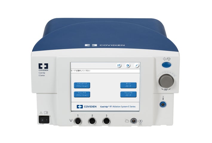 メドトロニック ラジオ波焼灼療法で用いる「Cool-tip RFAシステム Eシリーズ」が早期乳がんへの使用で新たに保険適用を取得 | 日本 ...
