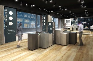 独創の技術を使ったサステナブルなモノづくりをご紹介