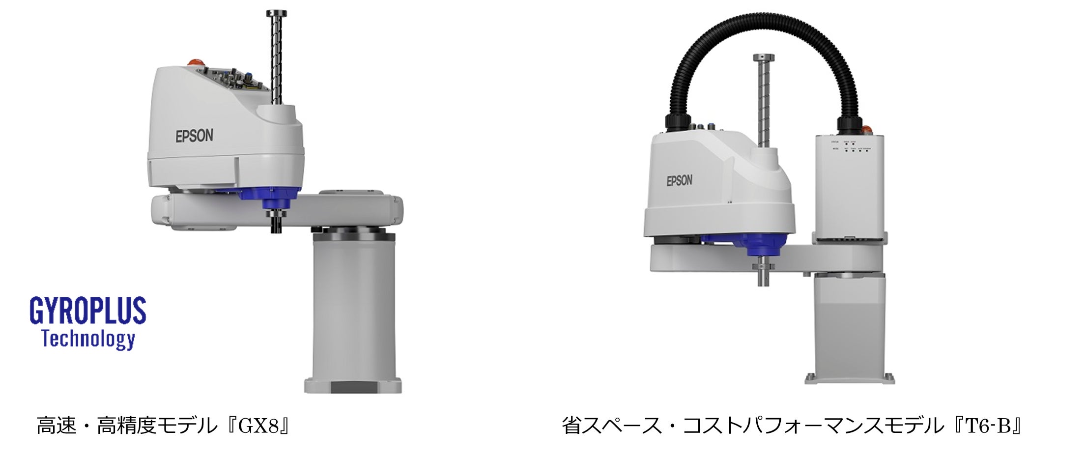 廃盤新品未使用4個 ロブスターG型 G75万力クランプrobster 廃盤新品未使用4個 ロブスターG型 G75万力クランプrobster