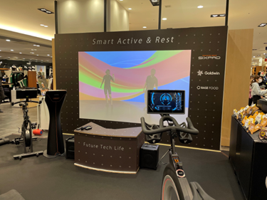 実証実験を行った「SIXPAD」の売場風景