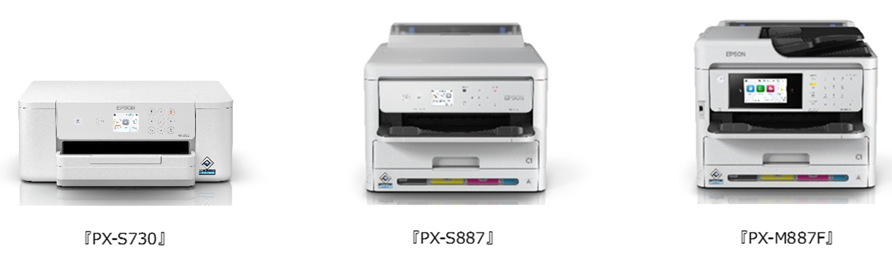 S:EPSON PX-G5300 A3 インクジェットプリンター ヘッド有り ジャンク品