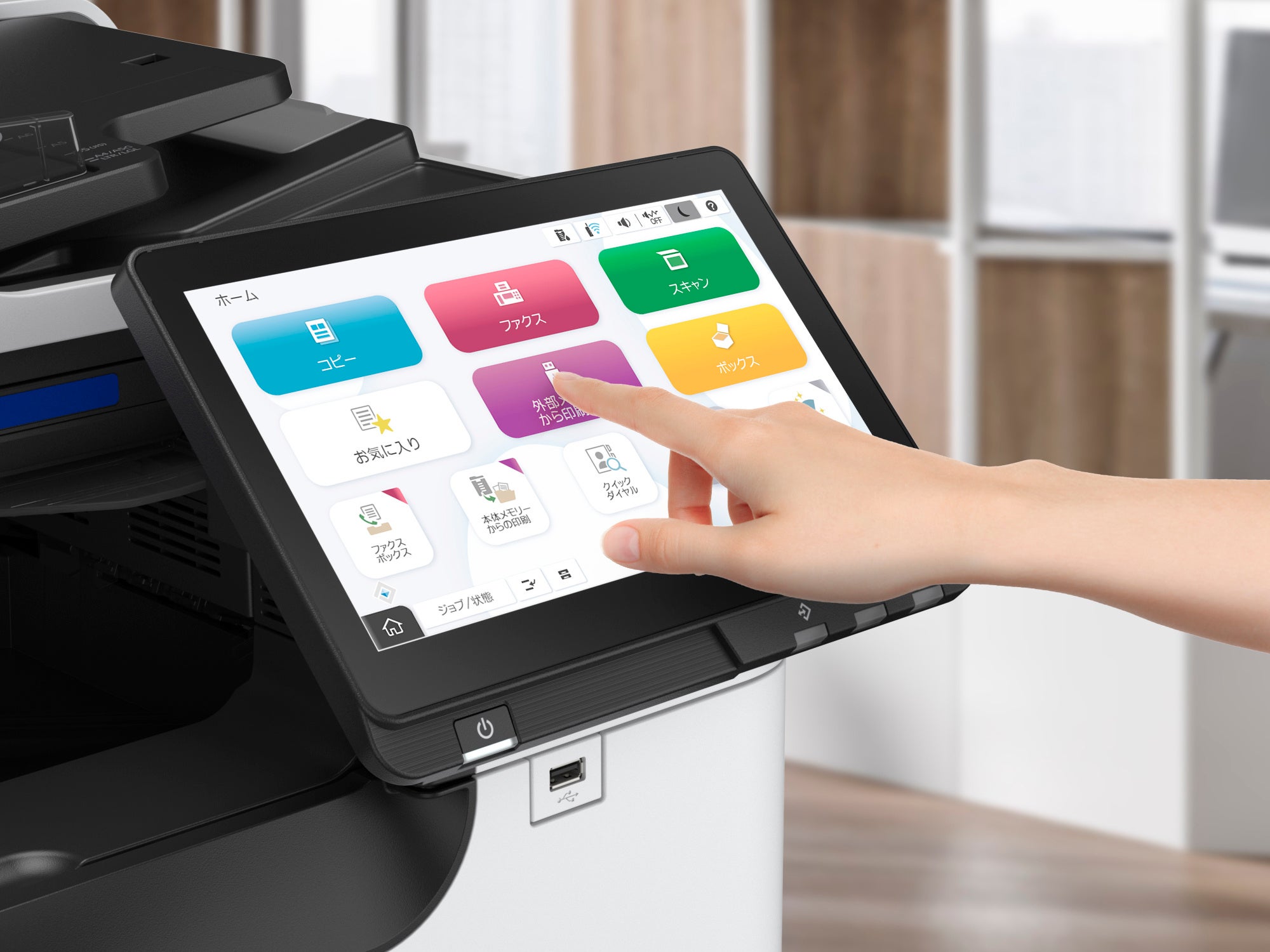 エプソンのスマートチャージ」＜LM＞シリーズにA4複合機が新登場