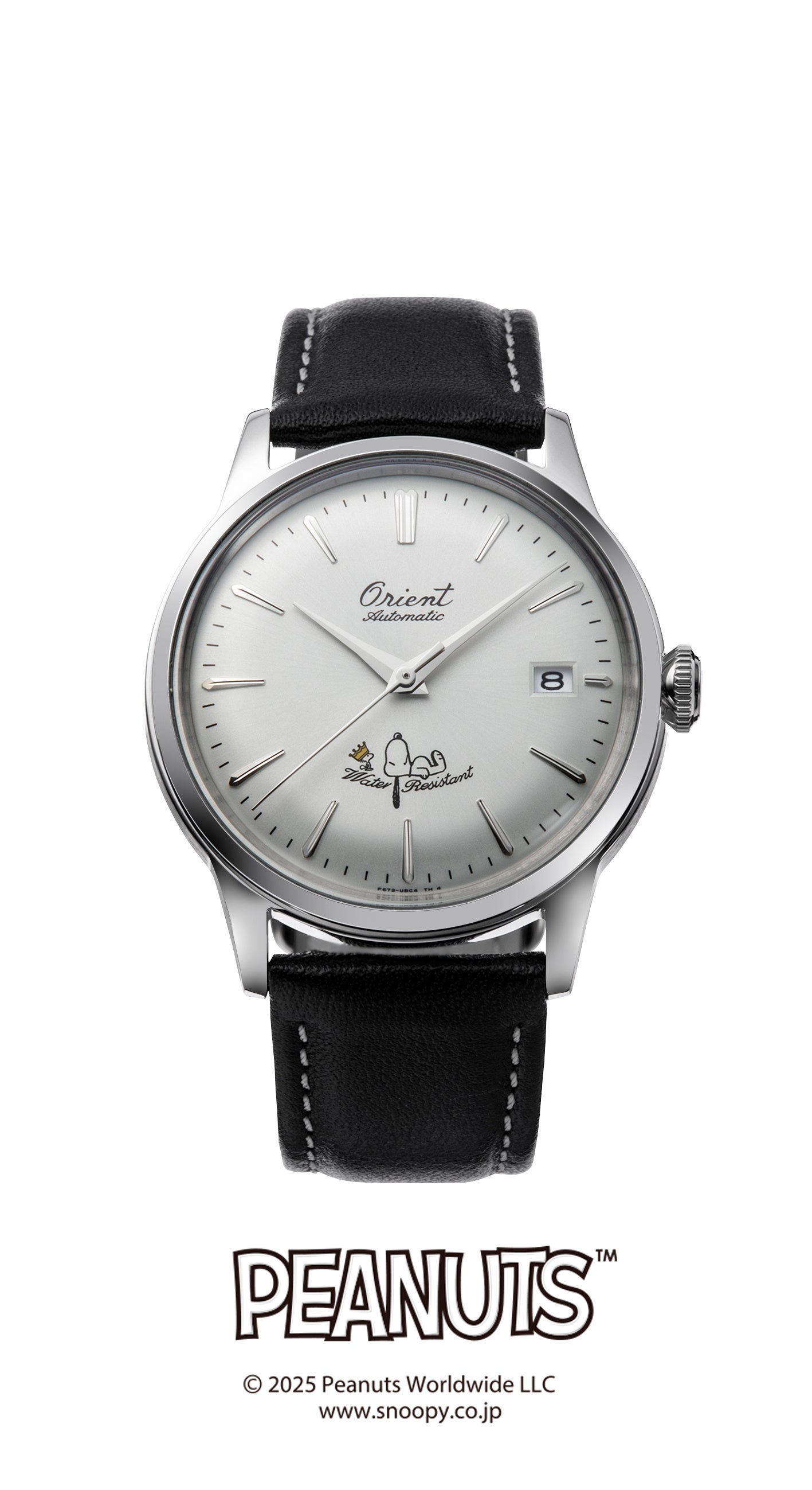 Orient」から「Orient」75周年と「Peanuts」75周年を記念する