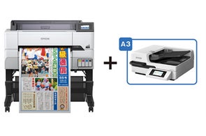 A3モノクロページプリンター4機種9モデル新発売 | エプソン販売株式 A3モノクロページプリンター4機種9モデル新発売 | エプソン販売株式