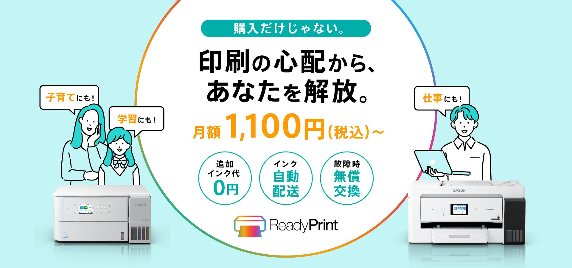 赤ちゃんと愛犬の一枚が「子供写真」部門で入賞――愛知・一宮の犬がメインのフォトスタジオ「One-fr(ワンフレ)」、富士フイルム営業写真コンテストでテーマ賞を受賞