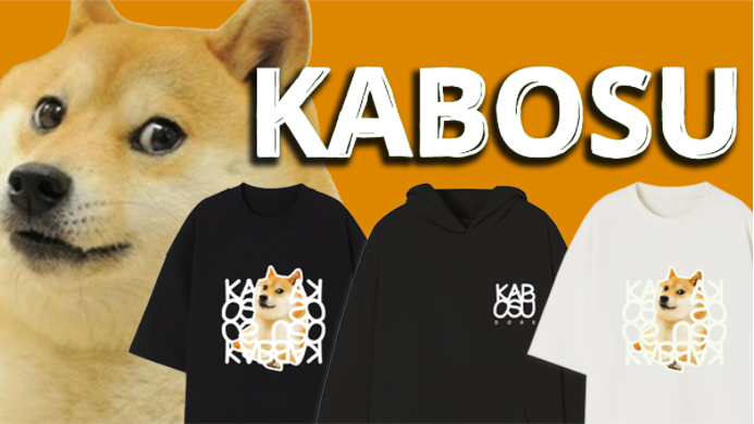 WebX、ドージコインのアイコンで有名な柴犬「かぼすちゃん」と特別