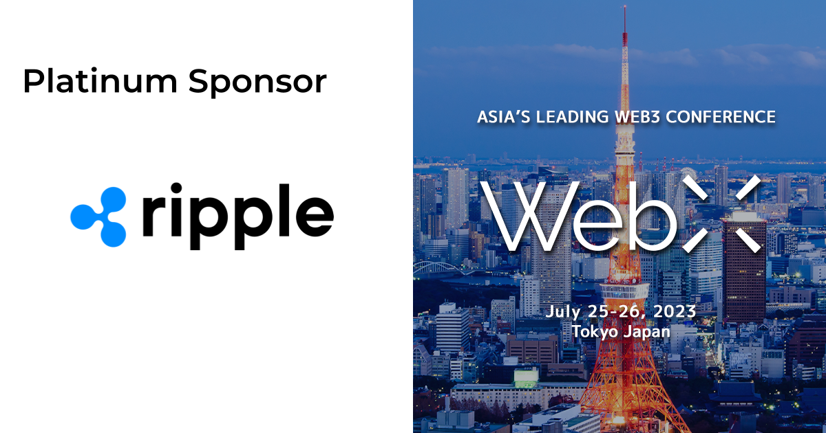 リップルエフェクト（親株出品） MonsterImpact 90H 日本海シーバス・釣果報告 | リップルフィッシャー