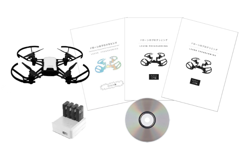 ドローンプログラミング言語学習キット