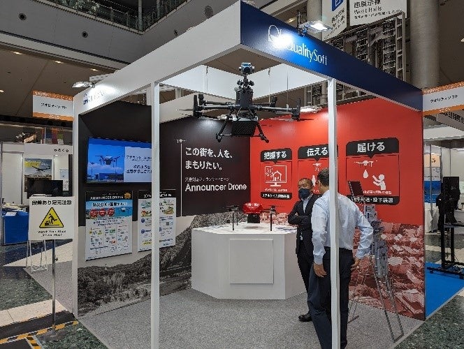 人工ライブロック　No.29 CO2無害化処理済 人工ライブロック No.29 CO2無害化処理済